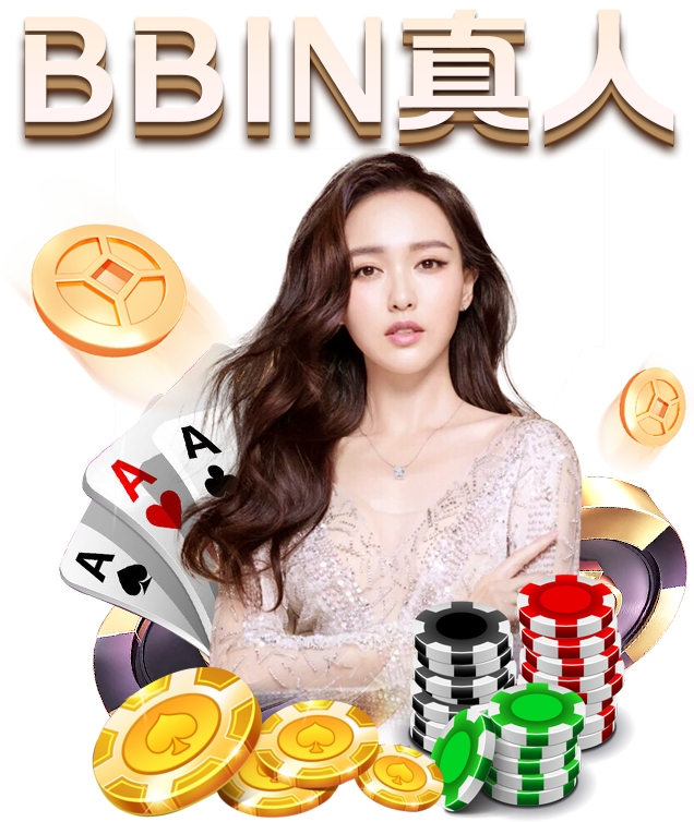 ‘九游体育’《无心法师3》今日开播  网友：服气！陈瑶即是女主又是男二