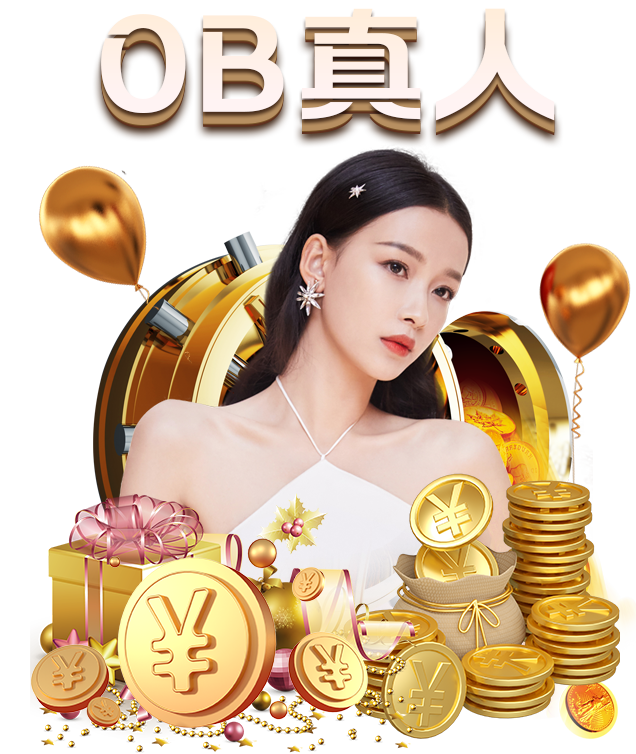 2019年天虹股份实现营业收入193.93亿元 新开11家购物中心：九游体育