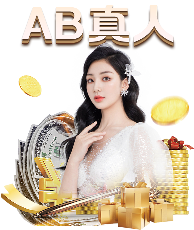 张译潘之琳首演荧屏情侣，见面即开启互怼模式_九游体育